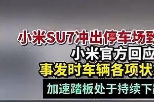 巴西vs哥伦比亚首发：维尼修斯、罗德里戈先发，恩德里克替补